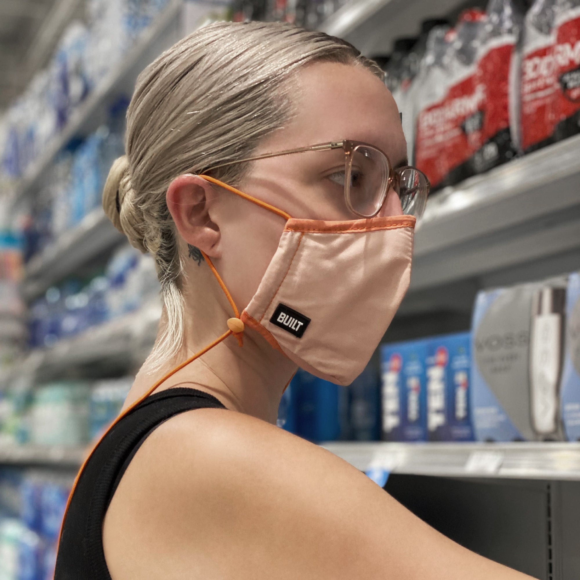 Adjustable Reusable Mask - Gift With Purchase