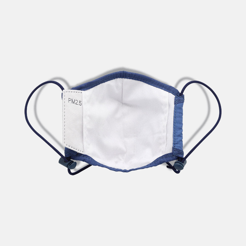 Adjustable Reusable Mask - Gift With Purchase